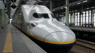 しん.gif